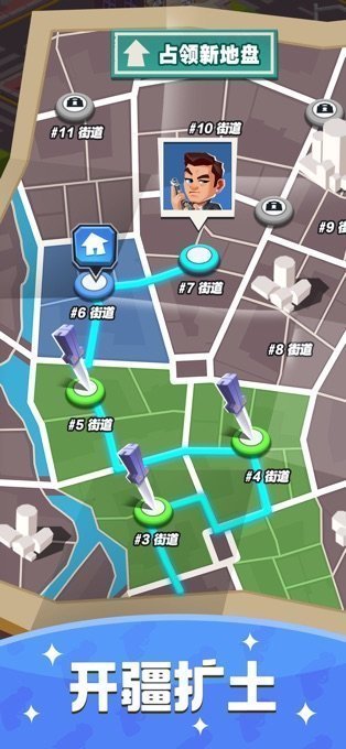 秒挣一个亿修改版
