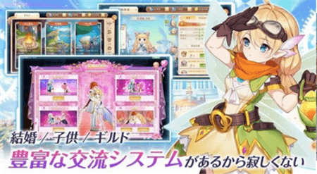 最后星光自由轨迹