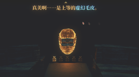 邪恶冥刻毛皮商人在哪 商人位置分享