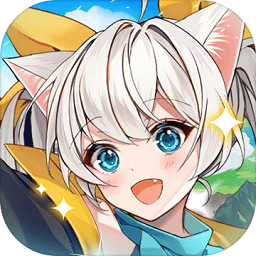 最后星光自由轨迹  V
