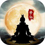 鬼谷修仙  V