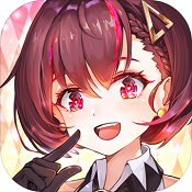 纯白和弦  V