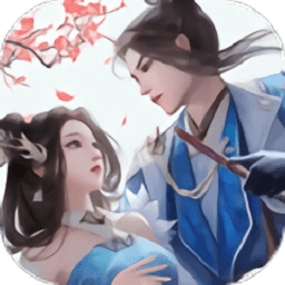 沉锁花缘手游