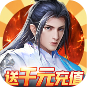 诸世王者满V版  V