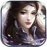 仙魔青云传手游