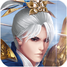 幻剑仙传正式版