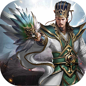 三国大英雄送V9千元真充版  V