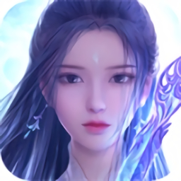 云海长歌行红包版手游