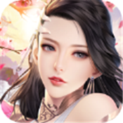逆仙诛天记正式版