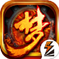 梦三国电竞版