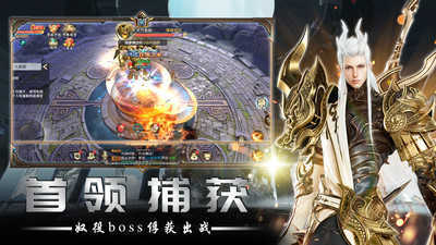 幻世契约变态版