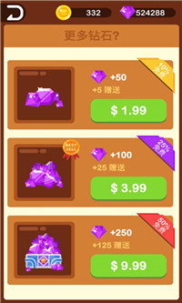 点点汉堡大师修改版