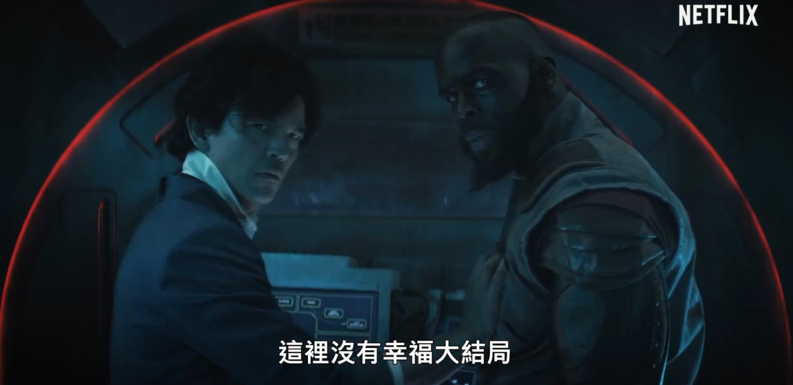 Netflix《星际牛仔》真人剧正式预告 11月19日开播