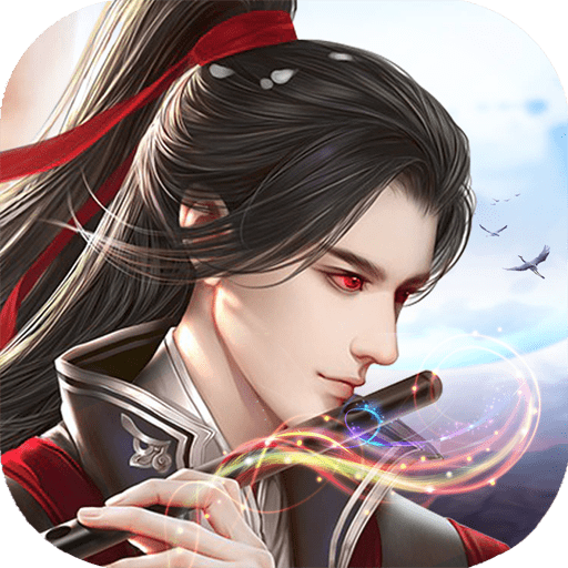 神魔仙尊九游版