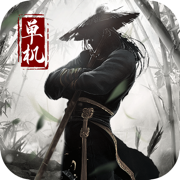 武侠天龙