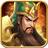 三足鼎立手机版