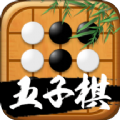 抖音万宁五子棋免广告