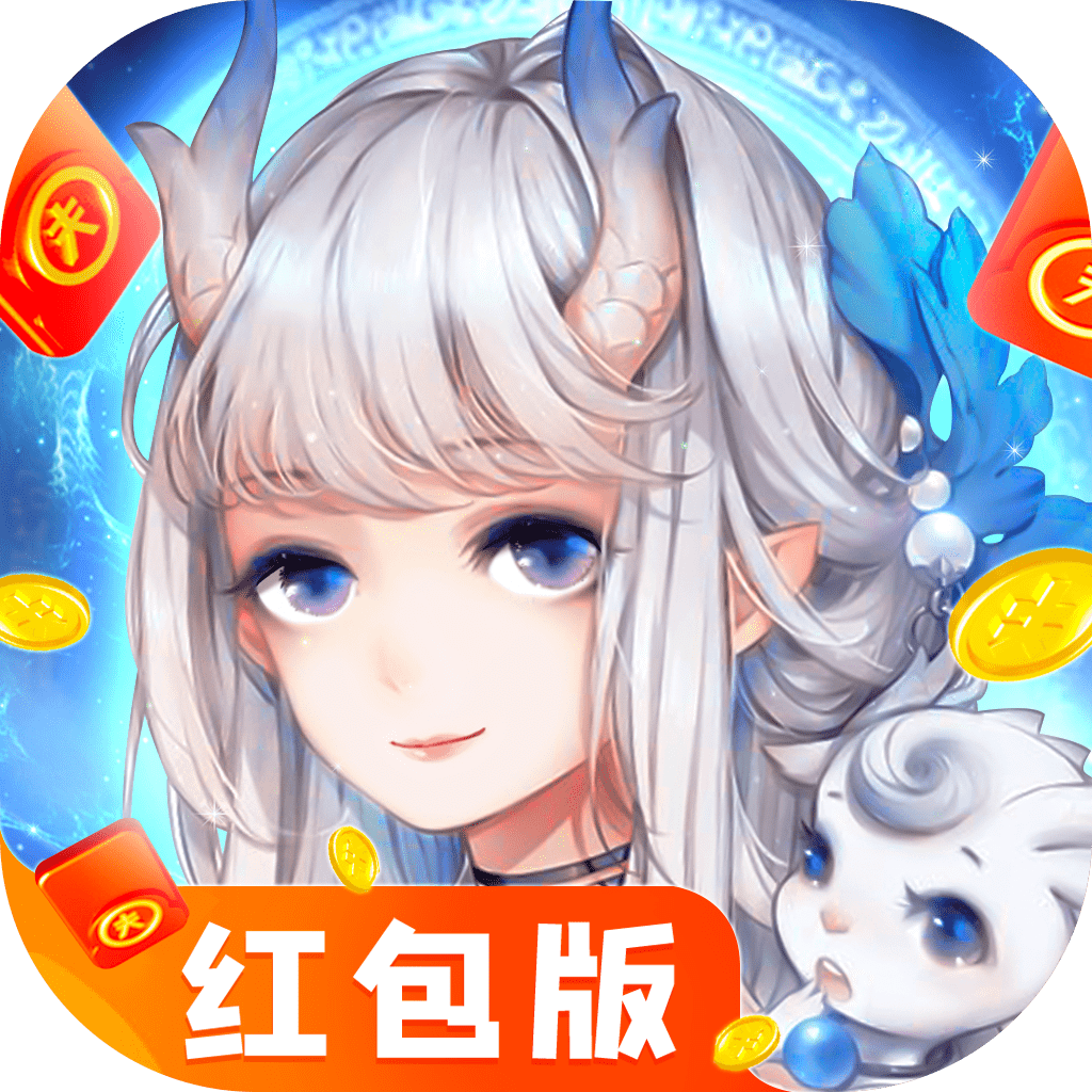 太初起源红包版