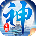 坠星大陆仙道崛起星耀版