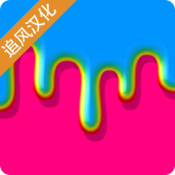 粘液模拟器最新版