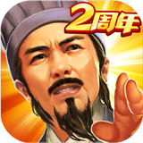 横扫千军变态版