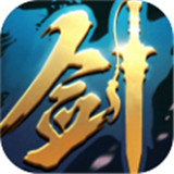 青云传之血夜异闻录正式版