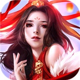 沧海手游