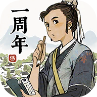 江南百景图喜茶联动版