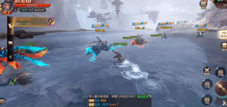 斗战神佛正式版