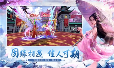 九练修仙