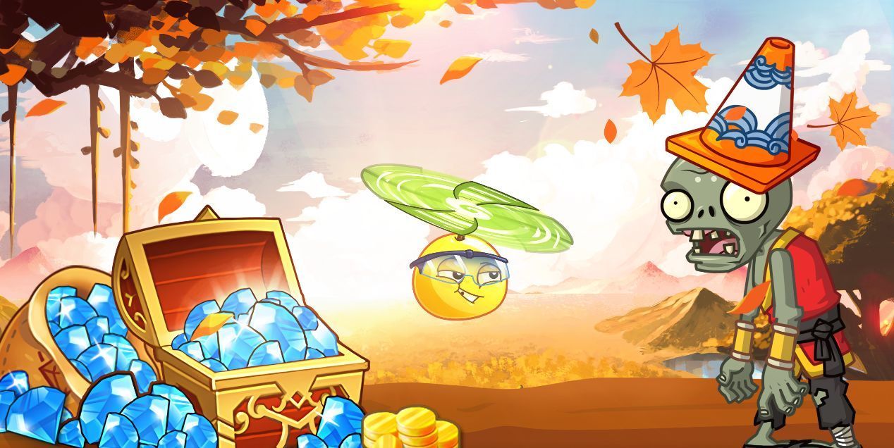 植物大战僵尸2秋季版本