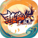 逆袭吧英雄礼包版