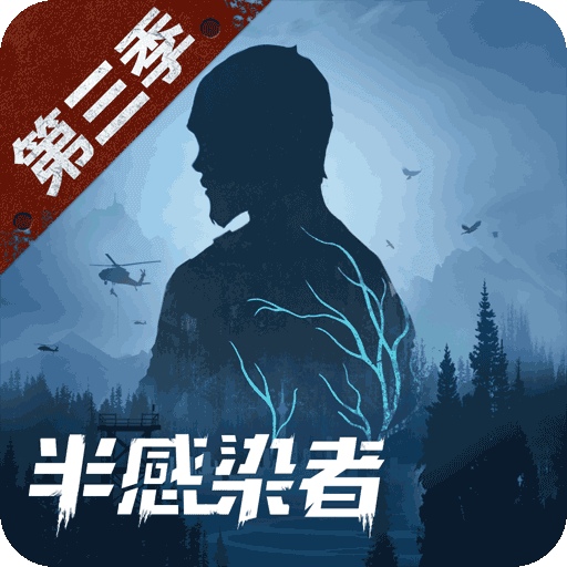 明日之后兑换码2021