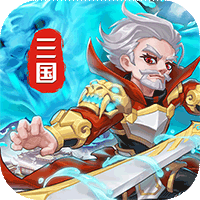 点兵点将福利版