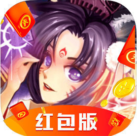 绽灵乱世online领红包