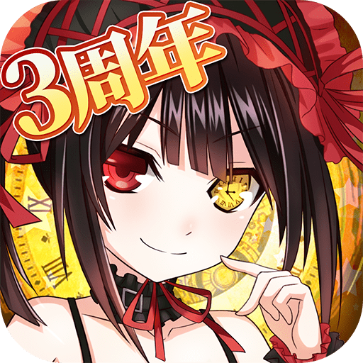 约战精灵再临正式版