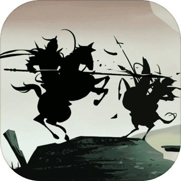 墨色三国志最新版