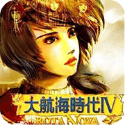 大航海时代4威力加强版