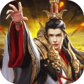 三国群雄传手机安卓版