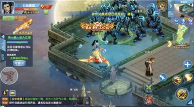 盘龙墟九天伏魔正式版