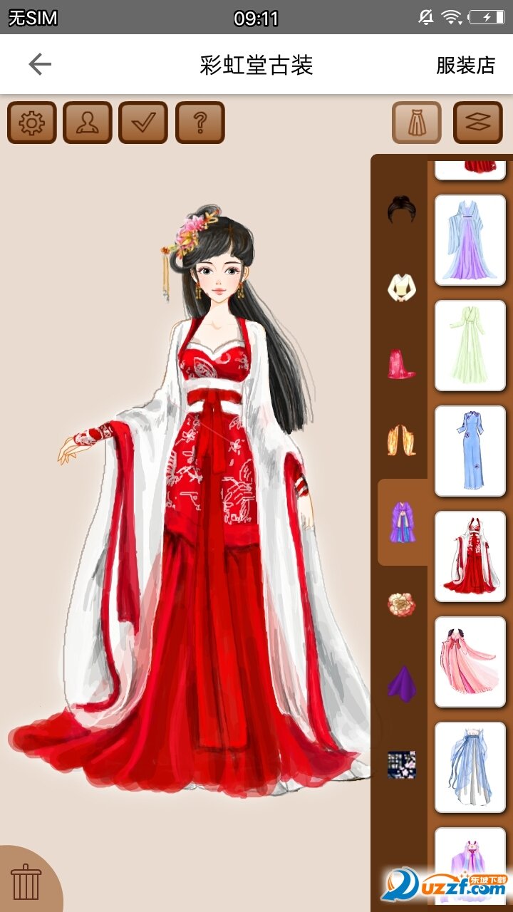 彩虹堂古装