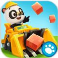 熊猫博士卡车队修改版