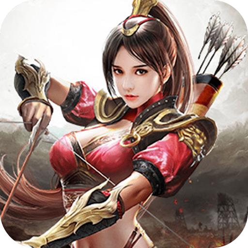 乱世纷争正式版