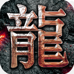 飞扬传奇