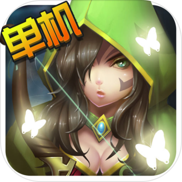 幻想小勇士最新版