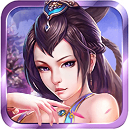 梦幻情天果盘版