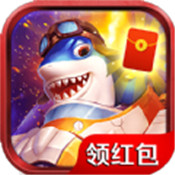 爱上小飞机正式版