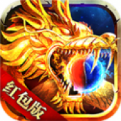 霸业复古传奇合击版