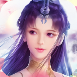 青城仙侠录正式版