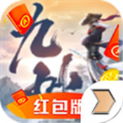 九州飞仙手游